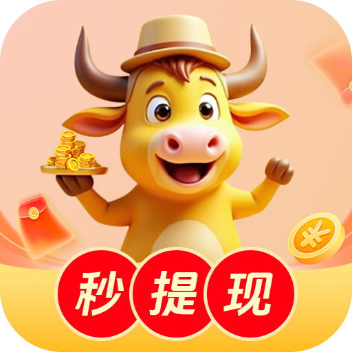 白嫖之家下载APP应用