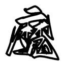 WWW,av723·COM网站APPAPP应用