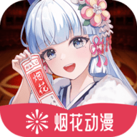 看片最新版