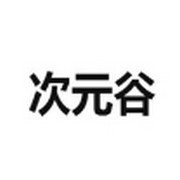 WWW,647av·COM网站APPAPP应用