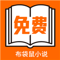 免费国外b站刺激战场直播app最新版