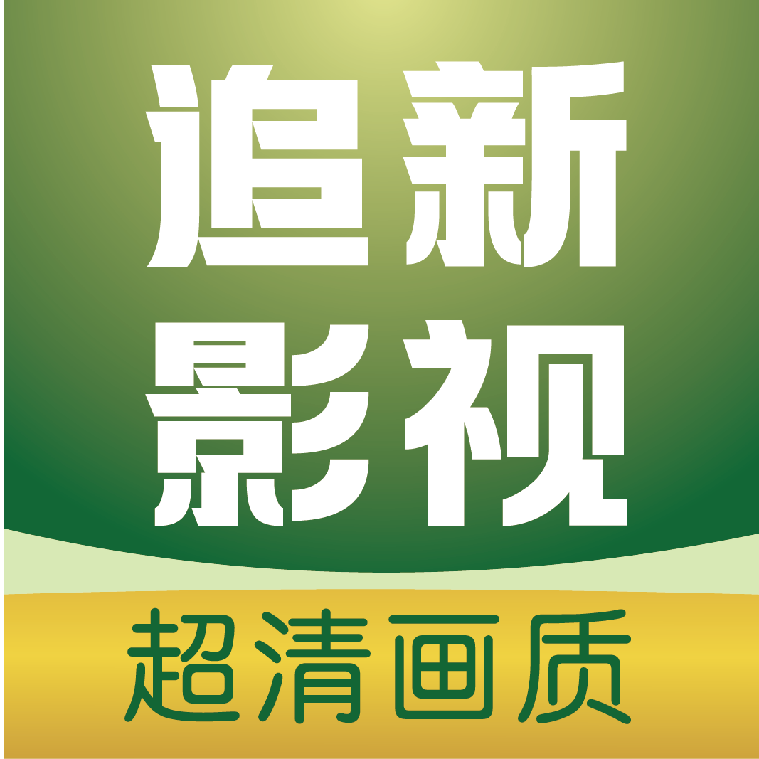 暴躁少女CSGO视频播放APP应用