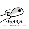 WWW,ccc88·COM网站APPAPP应用